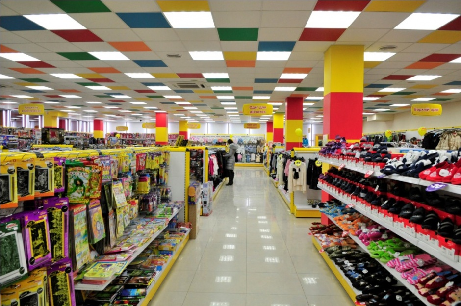 Детский супермаркет «Антошка»