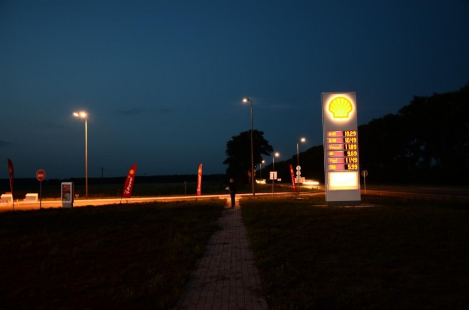 РАЗРАБОТКА ПАНЕЛЕЙ ИНДИКАЦИИ ЦЕН НА ТОПЛИВО ДЛЯ АЗС - SHELL