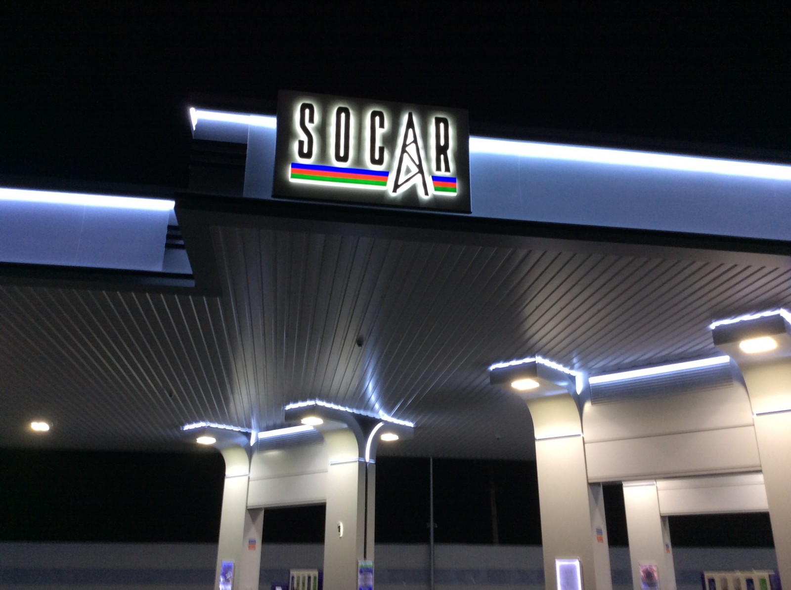 ОСВЕЩЕНИЕ СЕТИ АЗС SOCAR