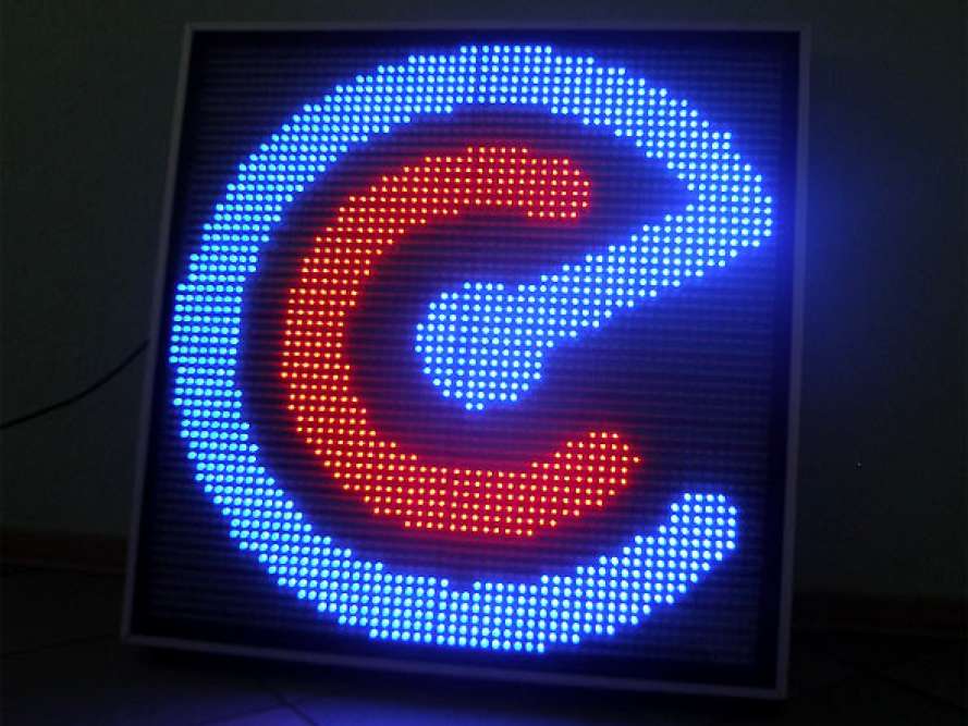 электронный свет