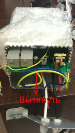 Настройка_яркости_блока