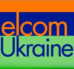 Выставка elcomUkraine 2010