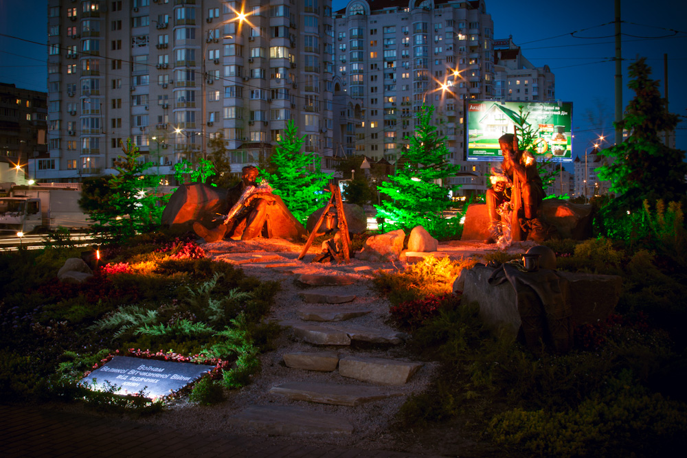 ПАМЯТНИК ВОИНАМ ВЕЛИКОЙ ОТЕЧЕСТВЕННОЙ ВОЙНЫ